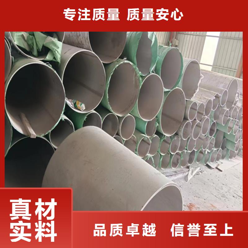 (TA2)钛复合板视频-(TA2)钛复合板|甘孜市|稻城|泸定|内江|遂宁|资阳|雅安|攀枝花|阿坝|广元