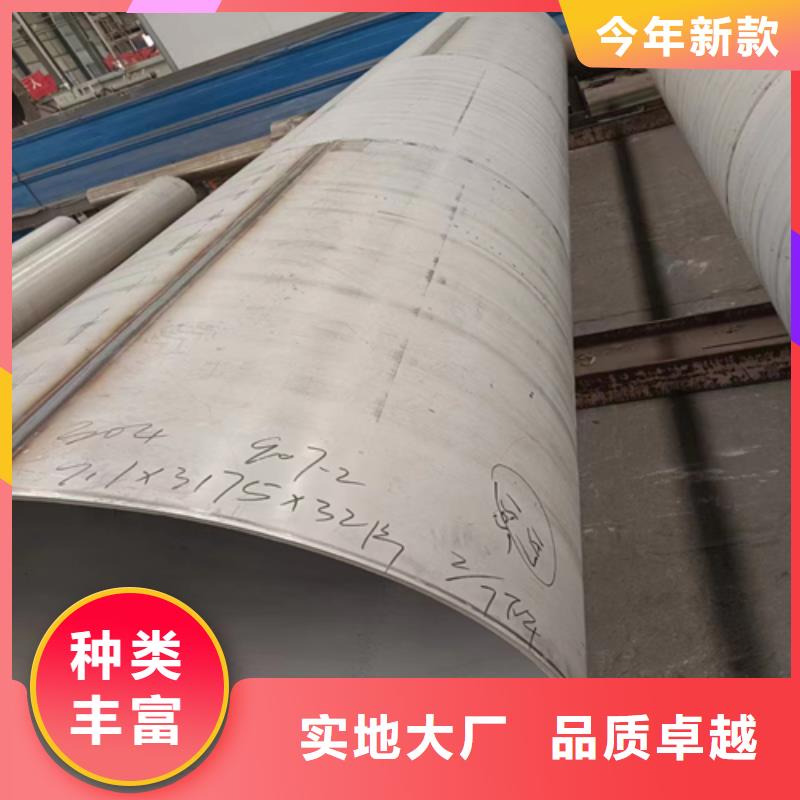 (TA2)钛复合板视频-(TA2)钛复合板|宝鸡市|千阳|凤翔|商洛|安康|延安|咸阳|榆林|汉中