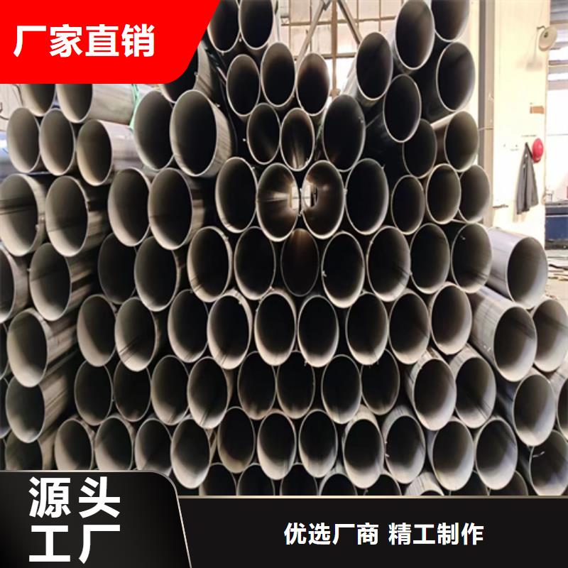 不锈钢焊管_除渣机配件产品优势特点