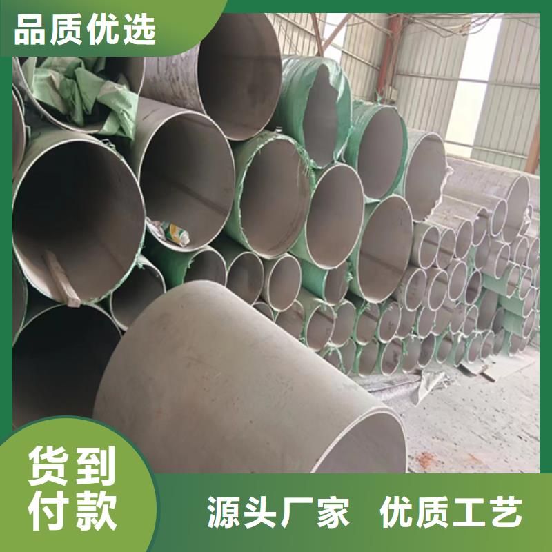 (TA2)钛复合板视频-(TA2)钛复合板|宝鸡市|千阳|凤翔|商洛|安康|延安|咸阳|榆林|汉中
