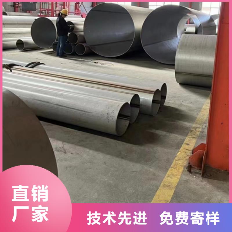 (TA2)钛复合板视频-(TA2)钛复合板|宝鸡市|千阳|凤翔|商洛|安康|延安|咸阳|榆林|汉中