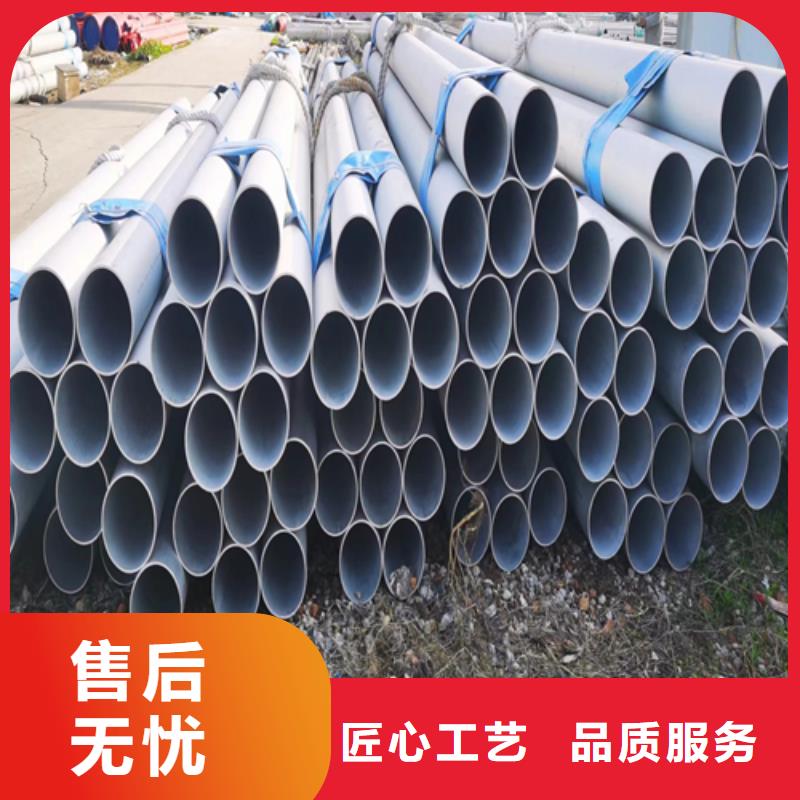 不锈钢焊管_除渣机配件产品优势特点