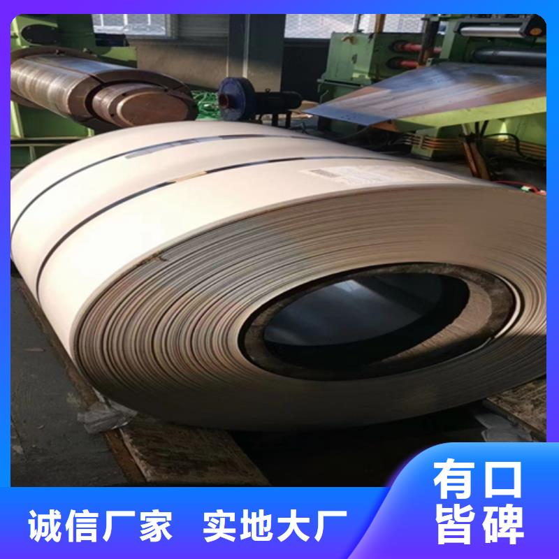 2507不锈钢复合板电站专用