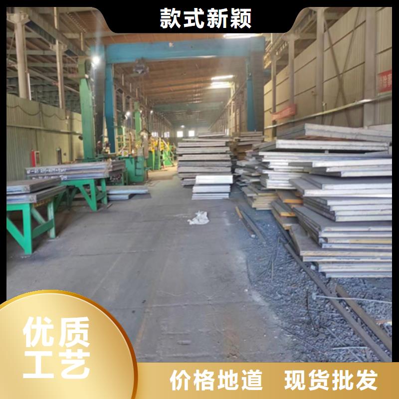 304不锈钢复合板任意规格定做