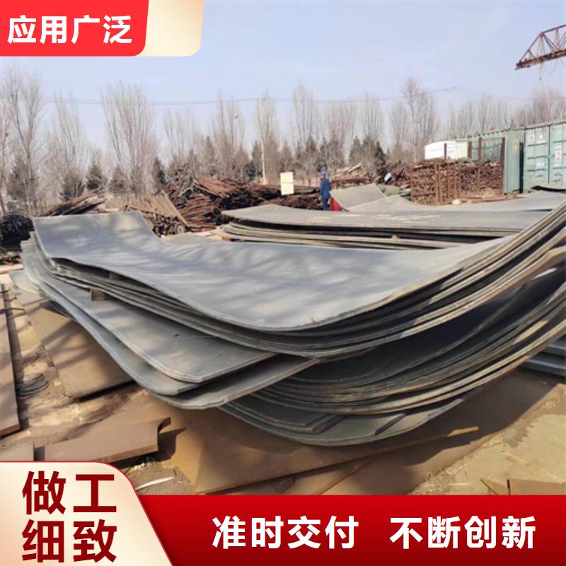爆炸不锈钢复合板电站专用