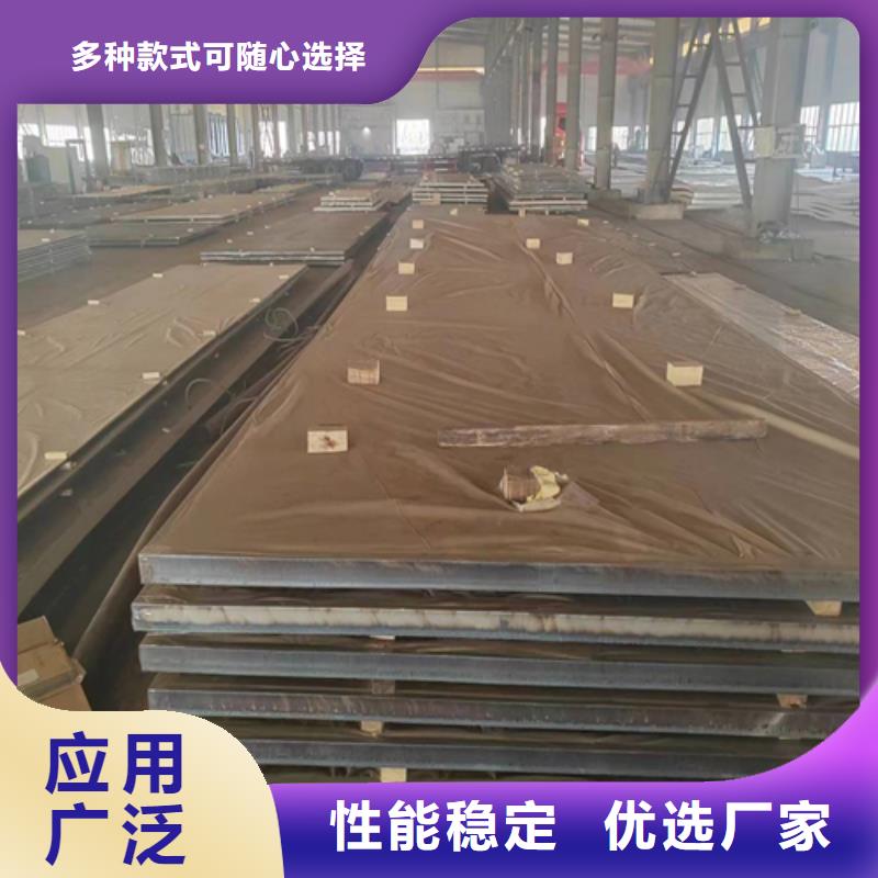 2205不锈钢复合板生产厂家