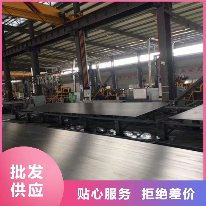 2205不锈钢复合板供应商