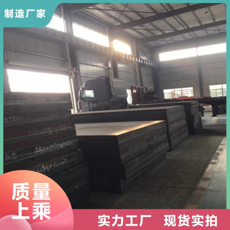 碳钢不锈钢复合板国标生产厂家