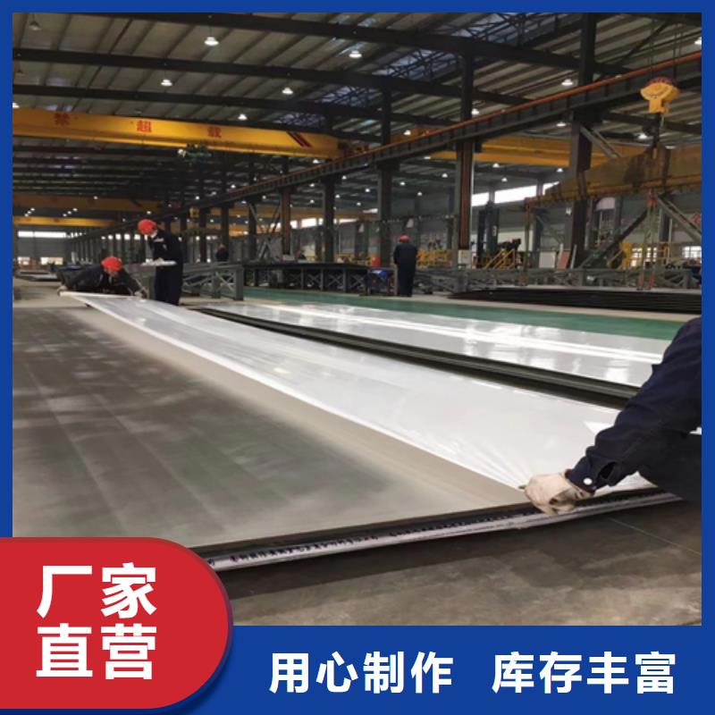 316L不锈钢复合板任意规格定做