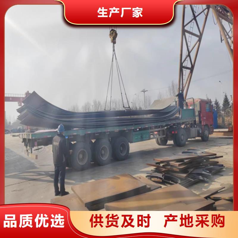 不锈钢复合板化工设备专用