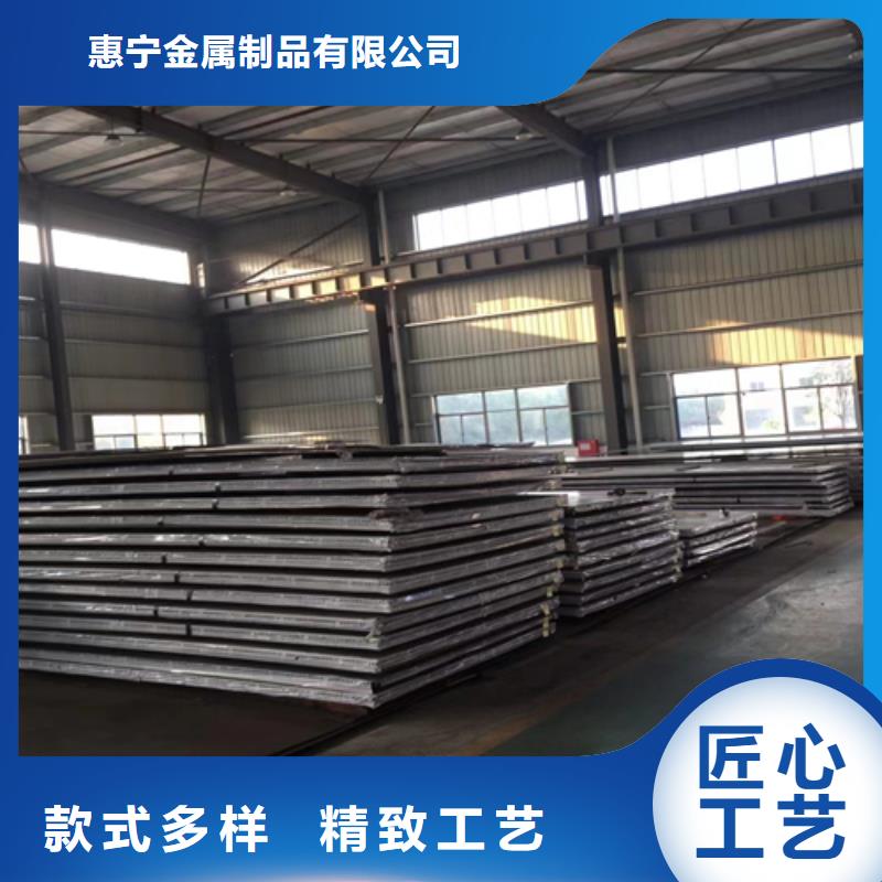 临高县不锈钢复合板化工设备专用