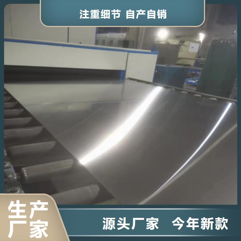 热轧不锈钢复合板电站专用