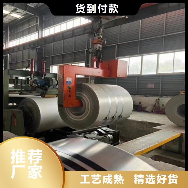 2205不锈钢复合板任意规格定做