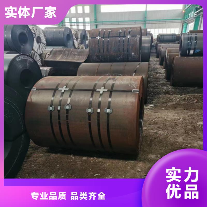 2205不锈钢复合板非标定做