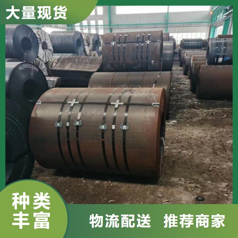 2205不锈钢复合板任意规格定做