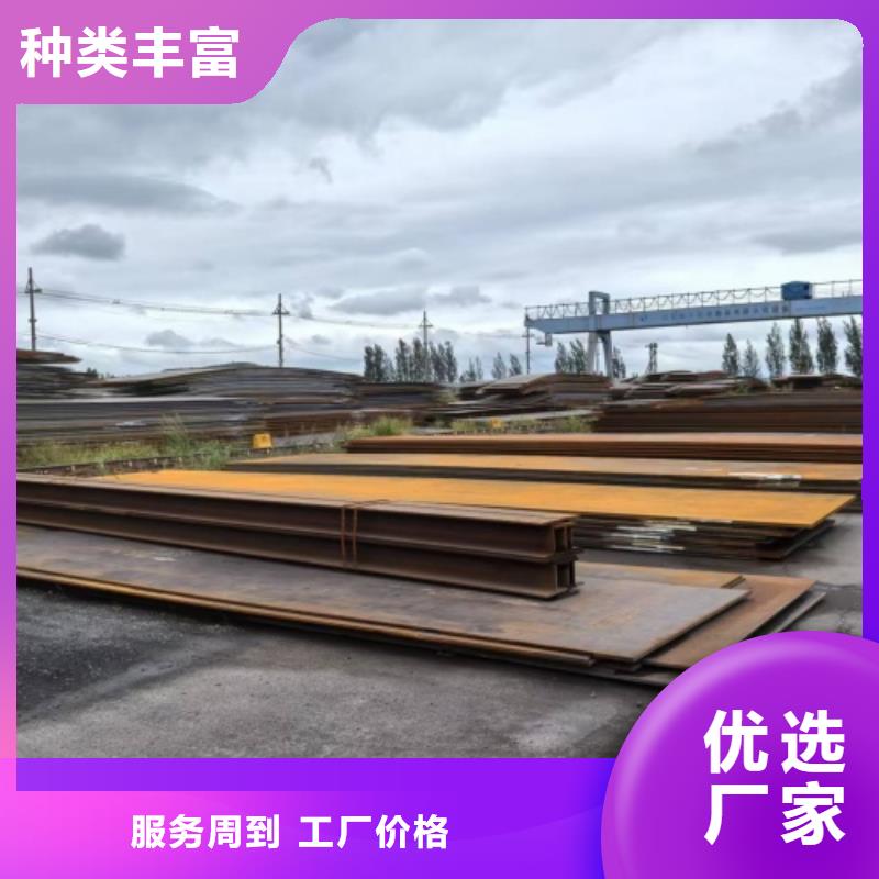 临高县不锈钢复合板化工设备专用
