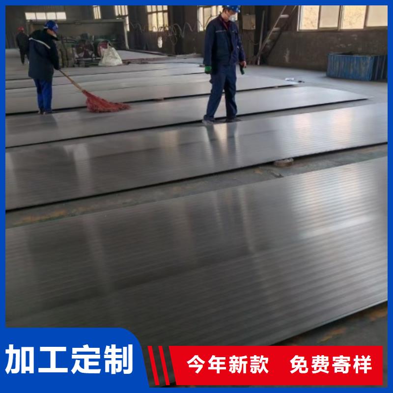 316L不锈钢复合板任意规格定做