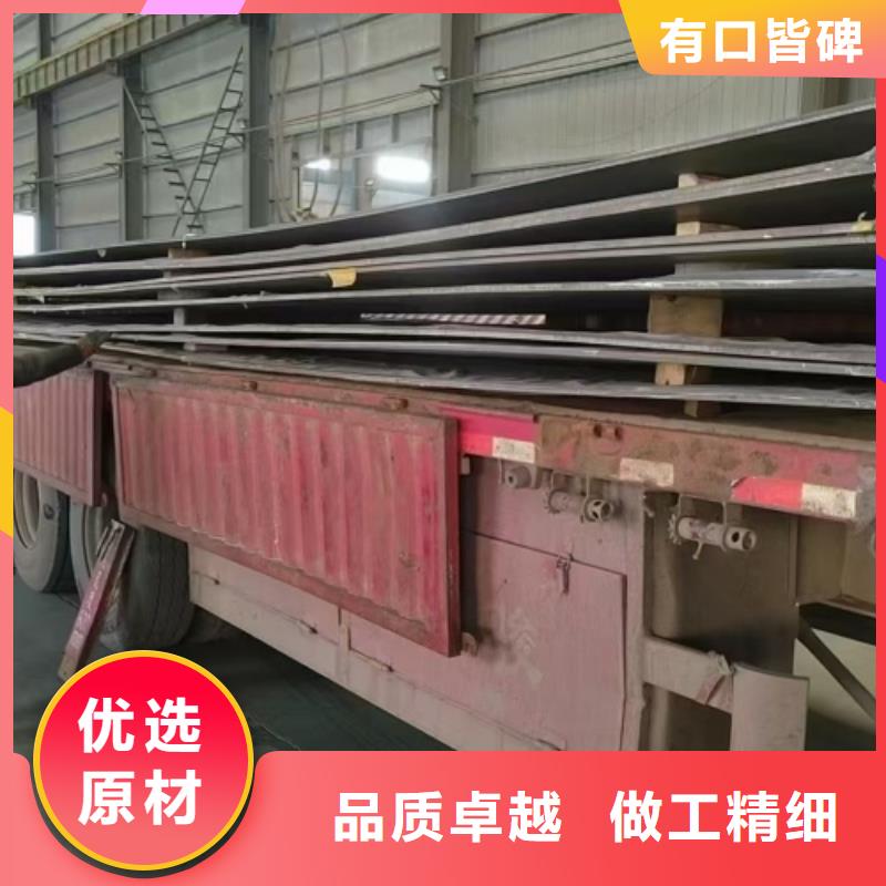 临高县不锈钢复合板化工设备专用