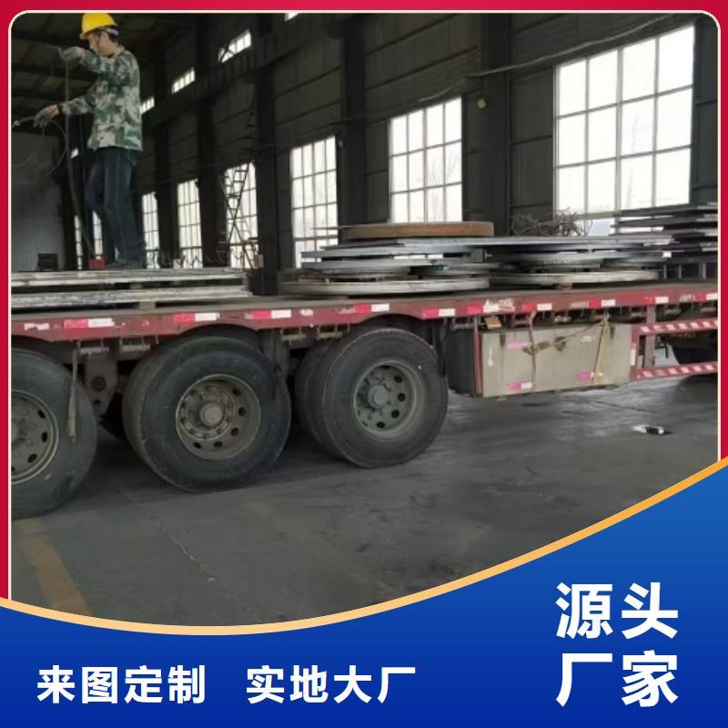 2205不锈钢复合板任意规格定做