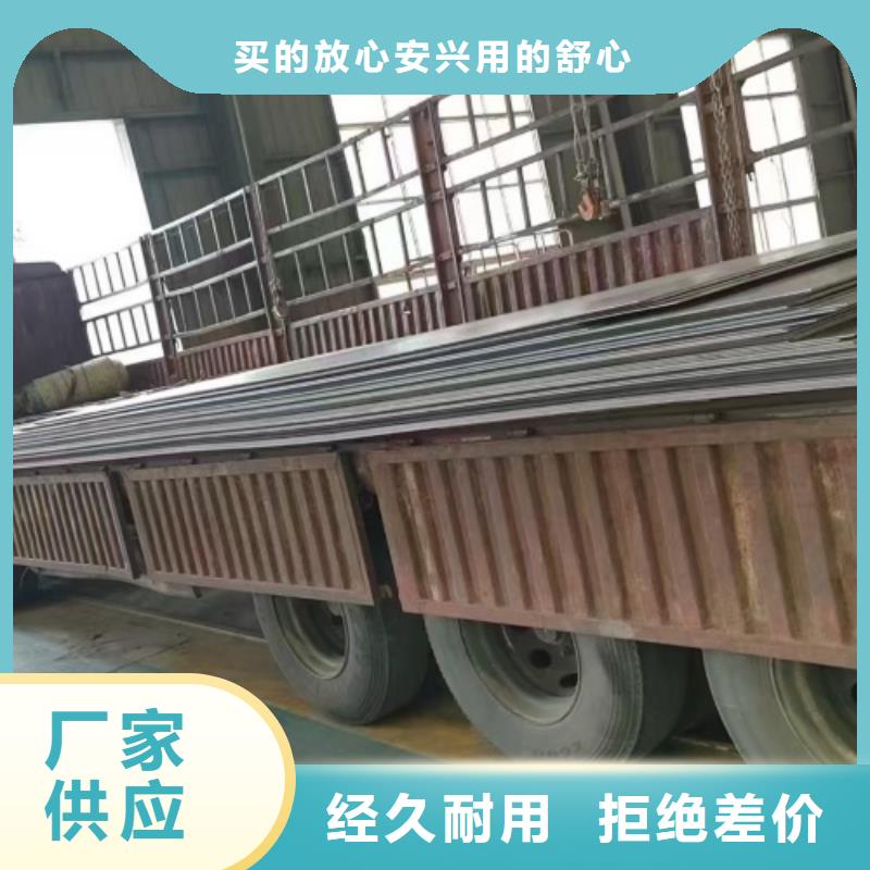 2205不锈钢复合板电站专用