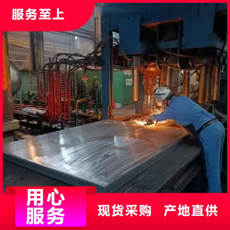 2205不锈钢复合板非标定做