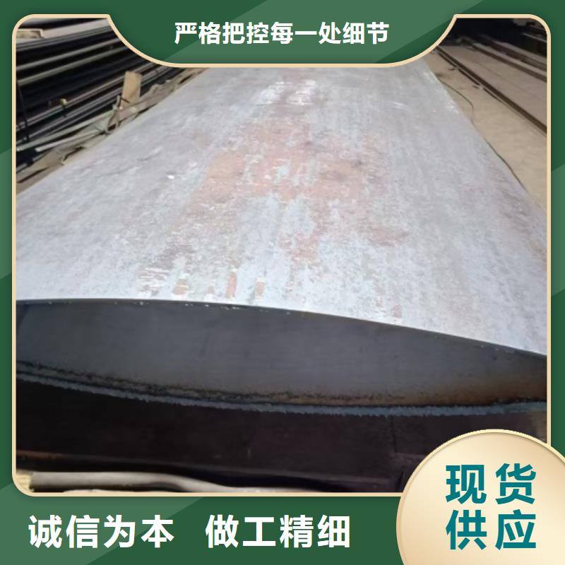 碳钢不锈钢复合板国标生产厂家