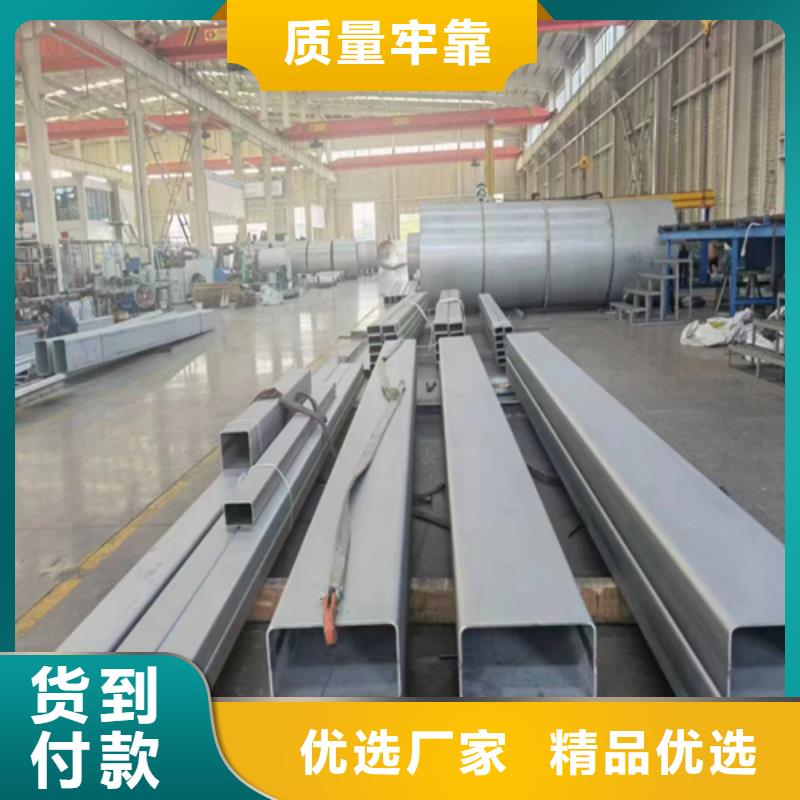 【不锈钢型材】_316L不锈钢复合板采购