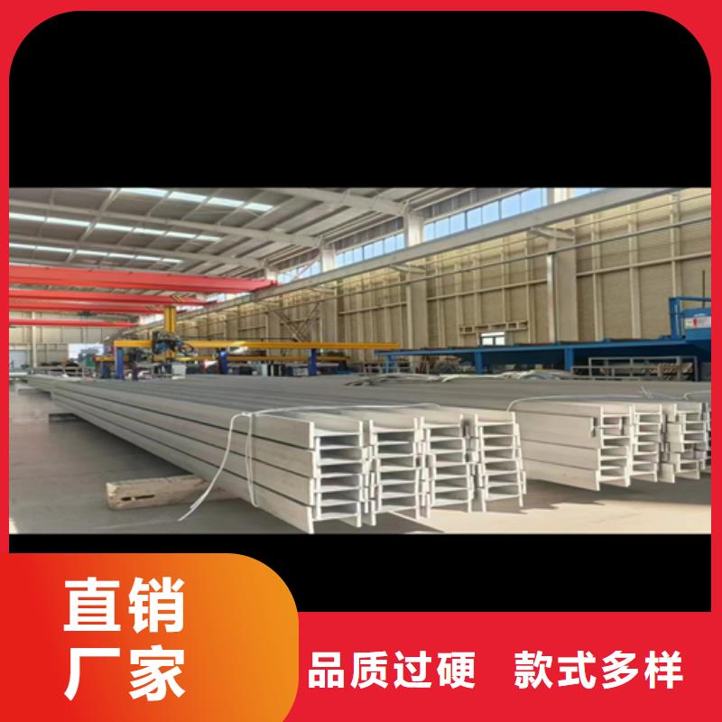 (TA2)钛复合板视频-(TA2)钛复合板-广东省深圳市周边制造商-公明|布吉|阳江|揭阳|广州|惠州