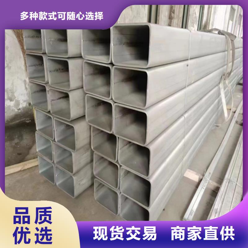 不锈钢型材除渣机配件经销商
