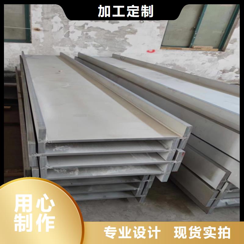 不锈钢型材304不锈钢复合板优质材料厂家直销