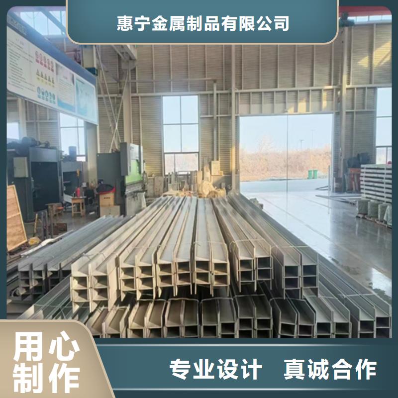 不锈钢型材201不锈钢焊管支持定制批发