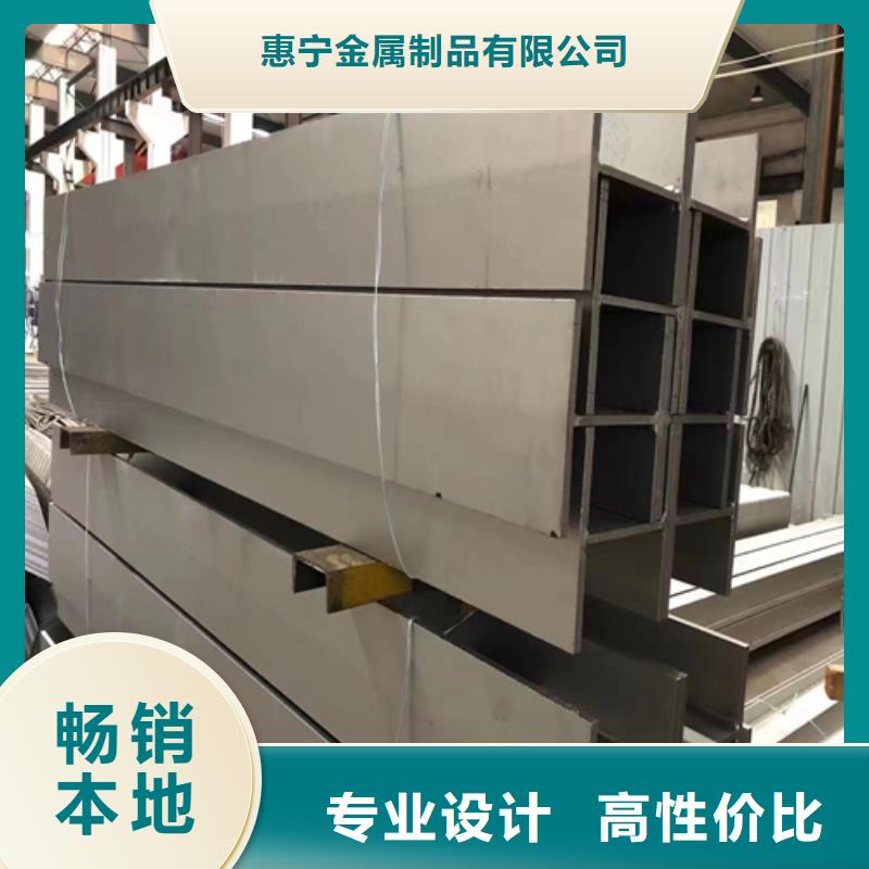 (TA2)钛复合板视频-(TA2)钛复合板-广东省深圳市周边制造商-公明|布吉|阳江|揭阳|广州|惠州