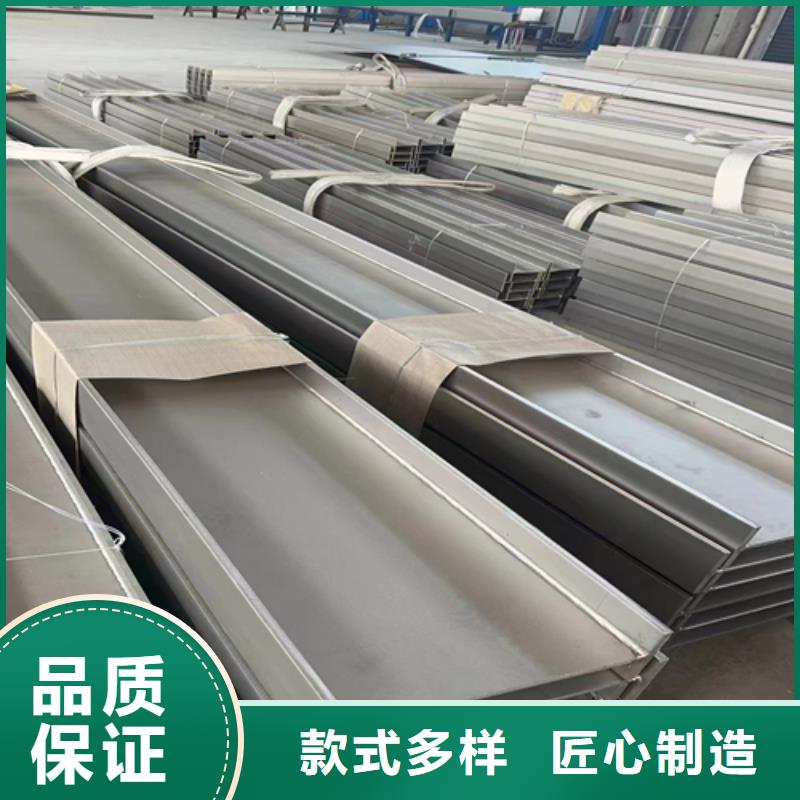 不锈钢型材,不锈钢复合板质量层层把关