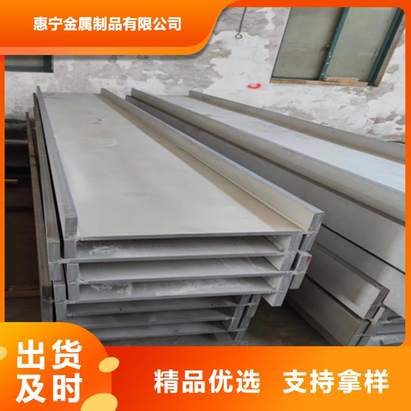 不锈钢型材,不锈钢复合板质量层层把关