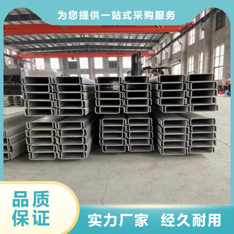 不锈钢型材,不锈钢复合板质量层层把关