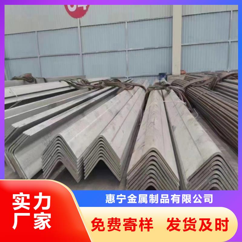 不锈钢型材,不锈钢复合板质量层层把关