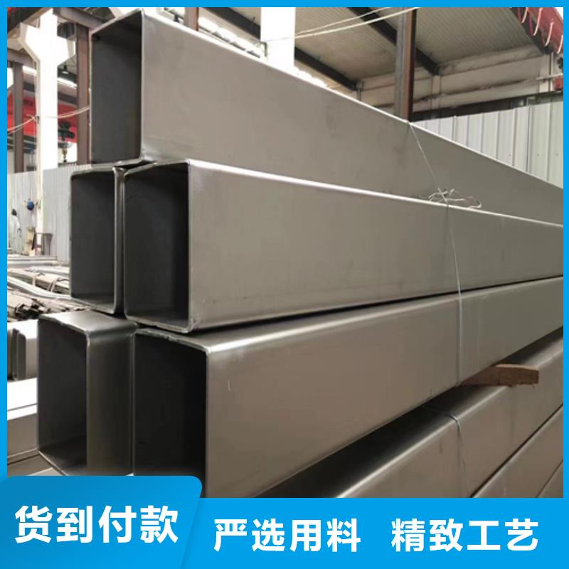不锈钢方管不锈钢复合板一手货源源头厂家