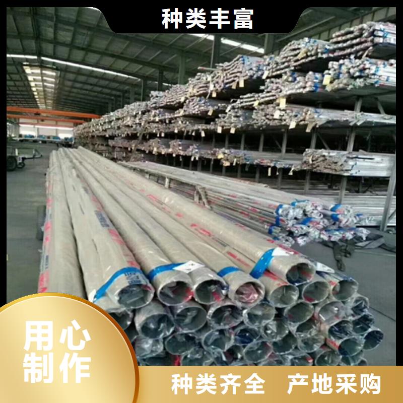 (TA2)钛复合板视频-(TA2)钛复合板|河北省邯郸市|鸡泽|曲周|石家庄|沧州|张家口|廊坊|邢台|保定|秦皇岛