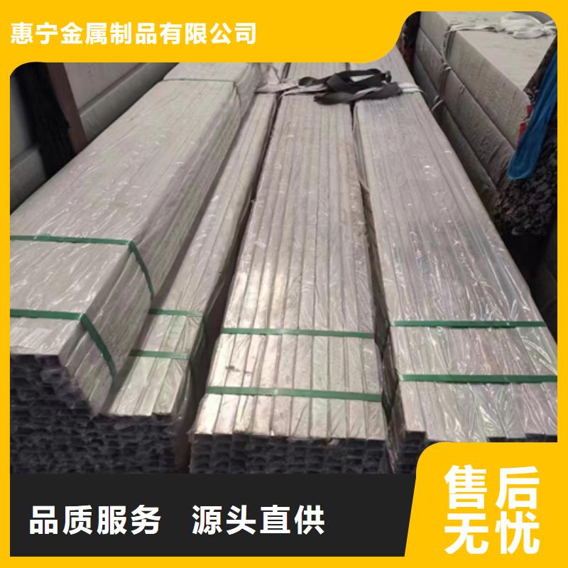 【不锈钢装饰管_304不锈钢复合板工艺成熟】