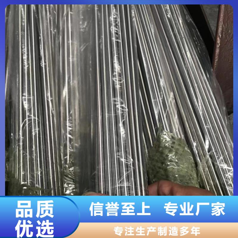 不锈钢装饰管_除渣机配件甄选好厂家