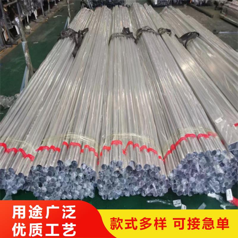 不锈钢装饰管不锈钢板热销产品