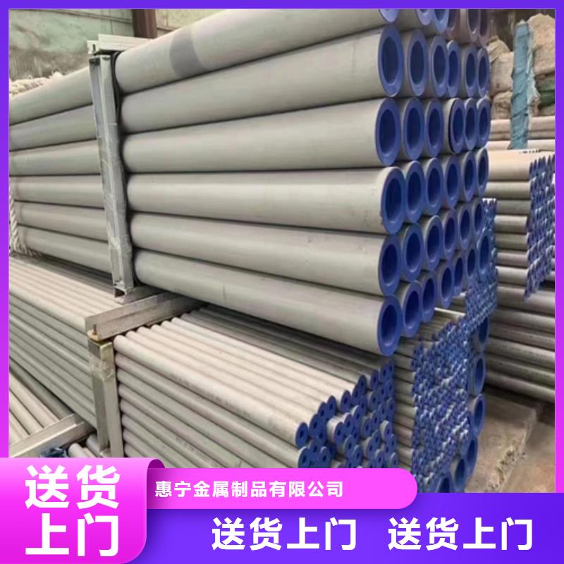 (TA2)钛复合板视频-(TA2)钛复合板-安徽省淮南市本土经销商-凤台|潘集|宿州|芜湖|六安|淮北