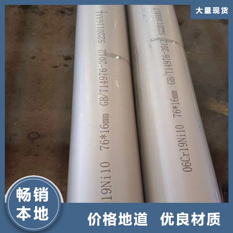 (TA2)钛复合板视频-(TA2)钛复合板-广东省梅州市(附近)厂家-兴宁|梅县|河源|揭阳|韶关|中山|肇庆|汕尾|云浮