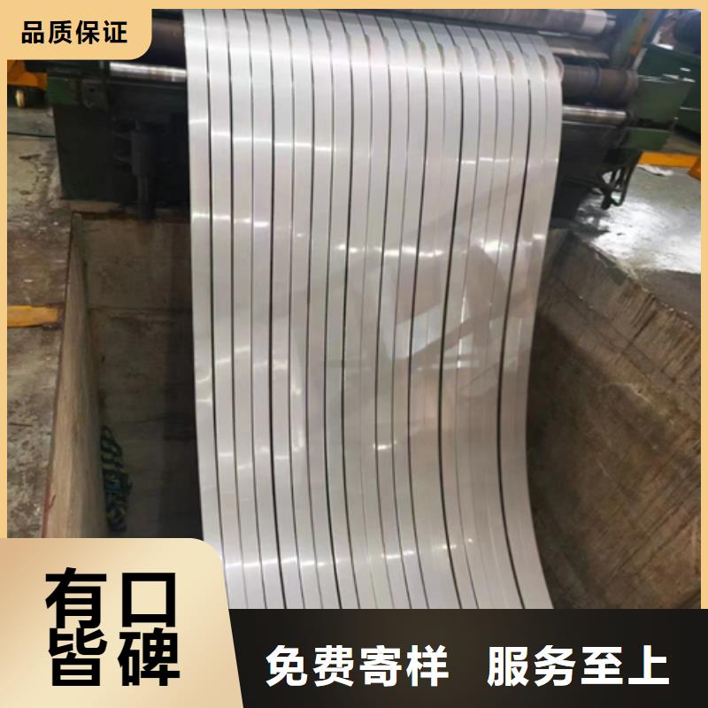 不锈钢带201不锈钢焊管优选厂商