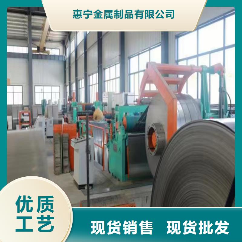 不锈钢带316L不锈钢复合板颜色尺寸款式定制