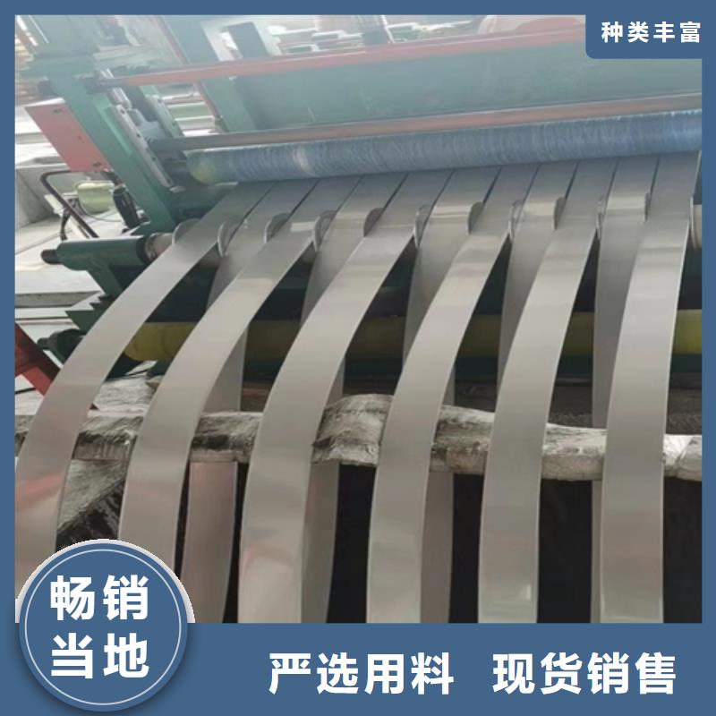 【不锈钢带】GB5310无缝钢管工厂采购