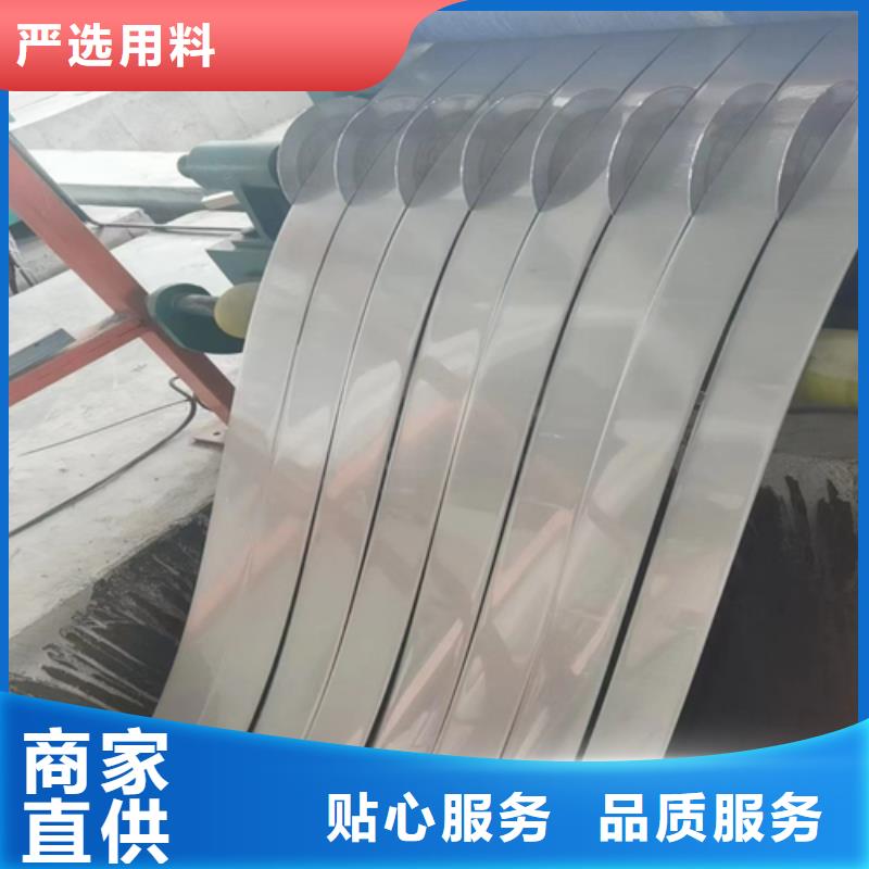 【不锈钢带,304不锈钢复合板厂家工艺先进】