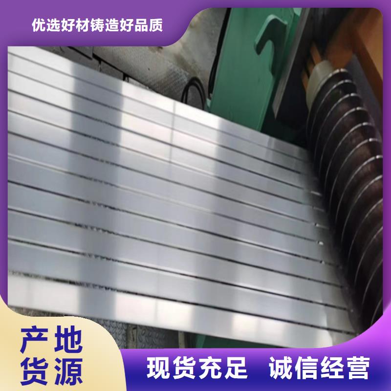 不锈钢带201不锈钢焊管优选厂商