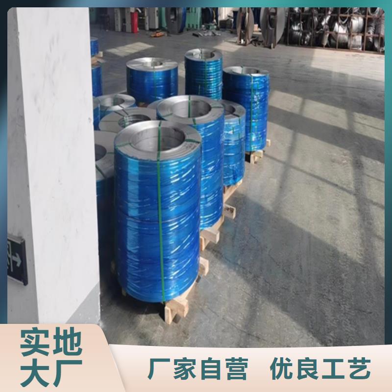 【不锈钢带不锈钢复合板丰富的行业经验】