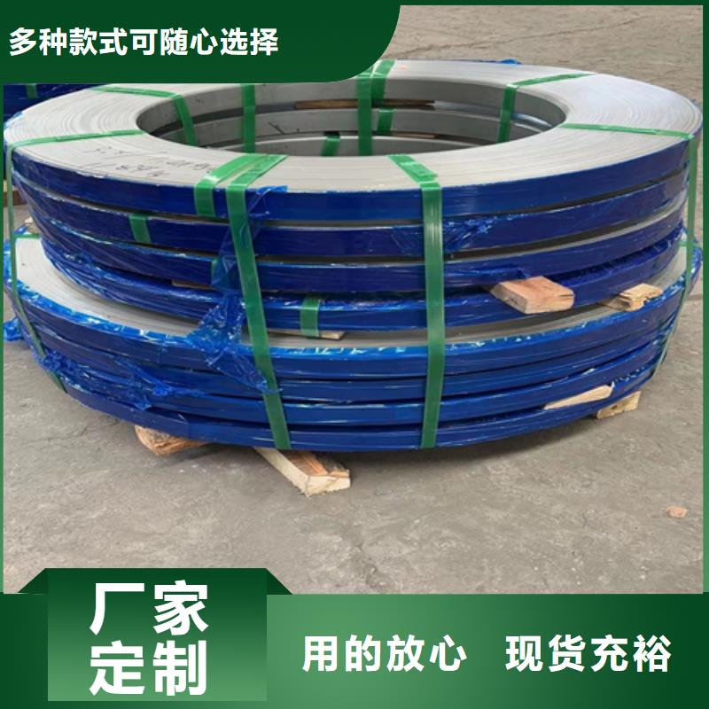 【不锈钢带】GB5310无缝钢管工厂采购